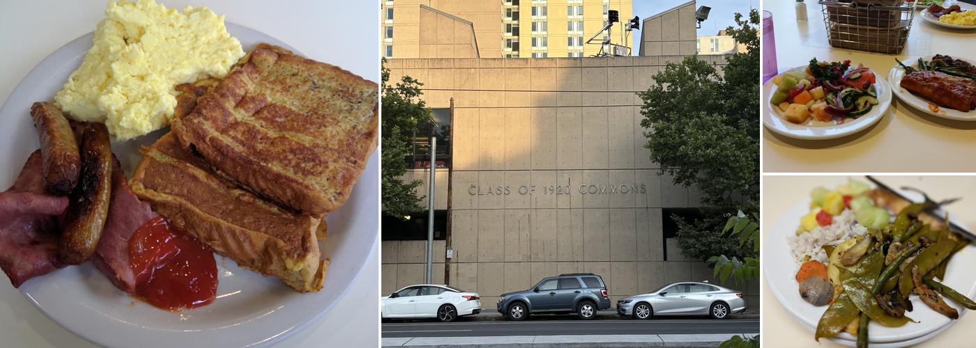 Class of 1920 Commons