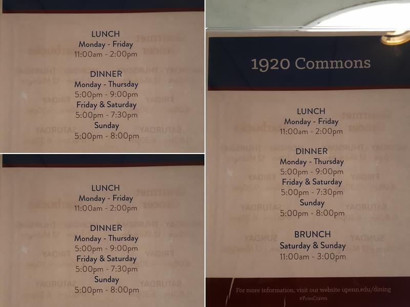 Class of 1920 Commons Menu