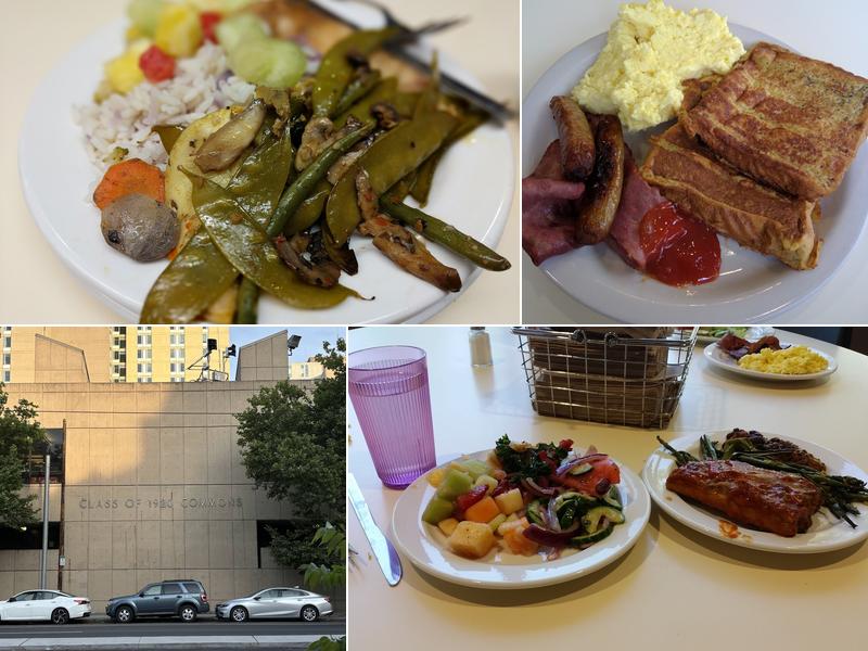 Class of 1920 Commons