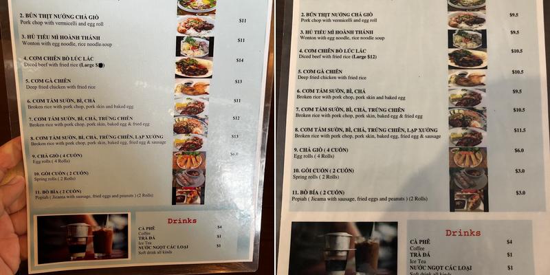 Com #1 Menu