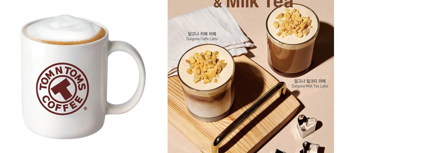 Tom N Tom's Vermont Galleria Menu