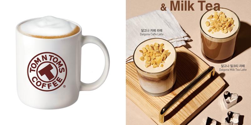 Tom N Tom's Vermont Galleria Menu