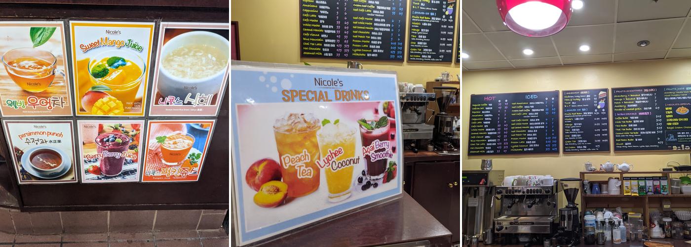 Nicole's Coffee Shop Menu