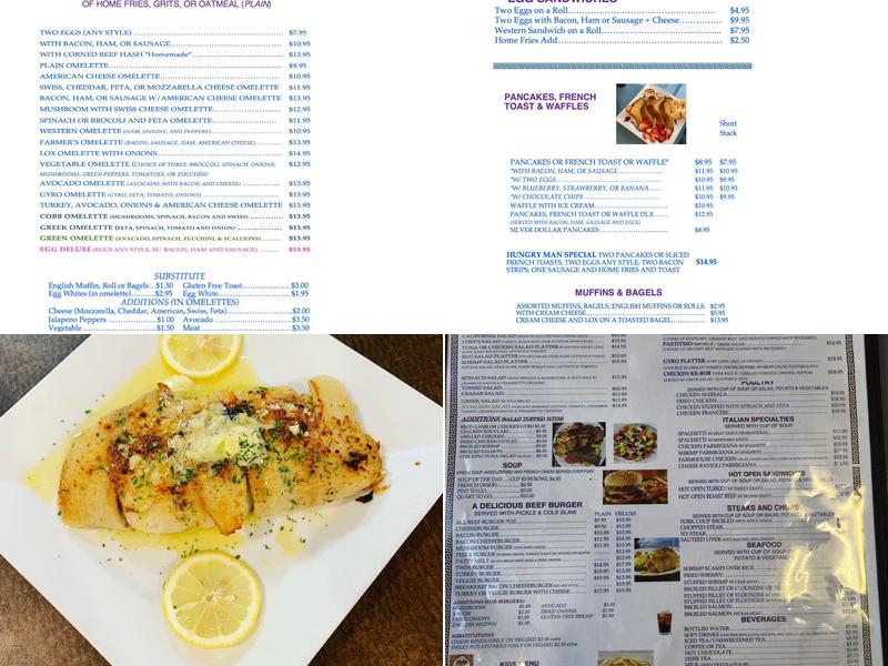 Athens Diner Menu