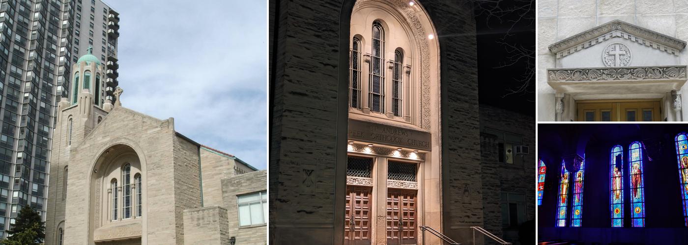 St. Andrew Greek Orthodox Church