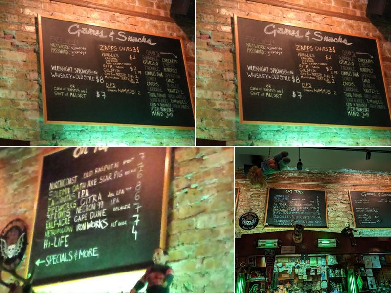 Green Eye Lounge Menu