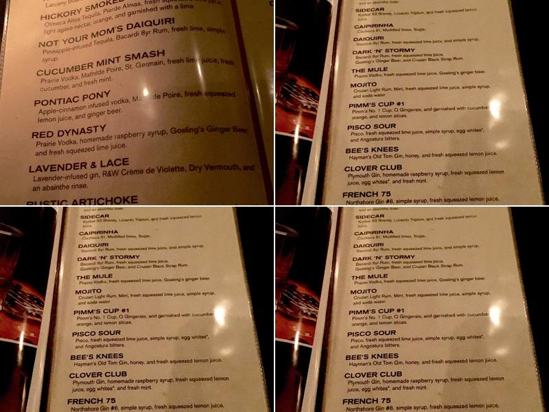 Elixir Lounge Menu