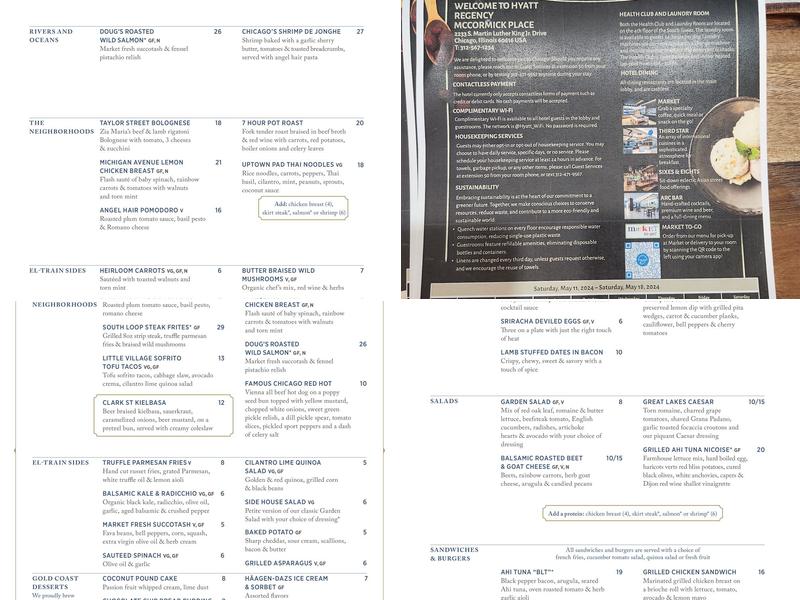 Third Star Menu