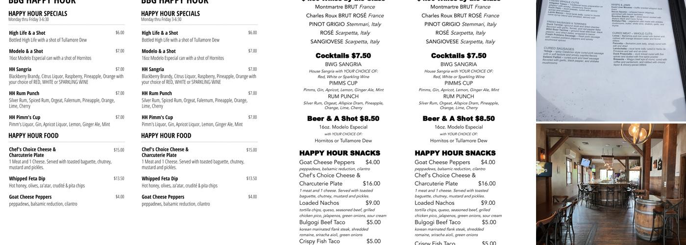 Bayou Wine Garden Menu