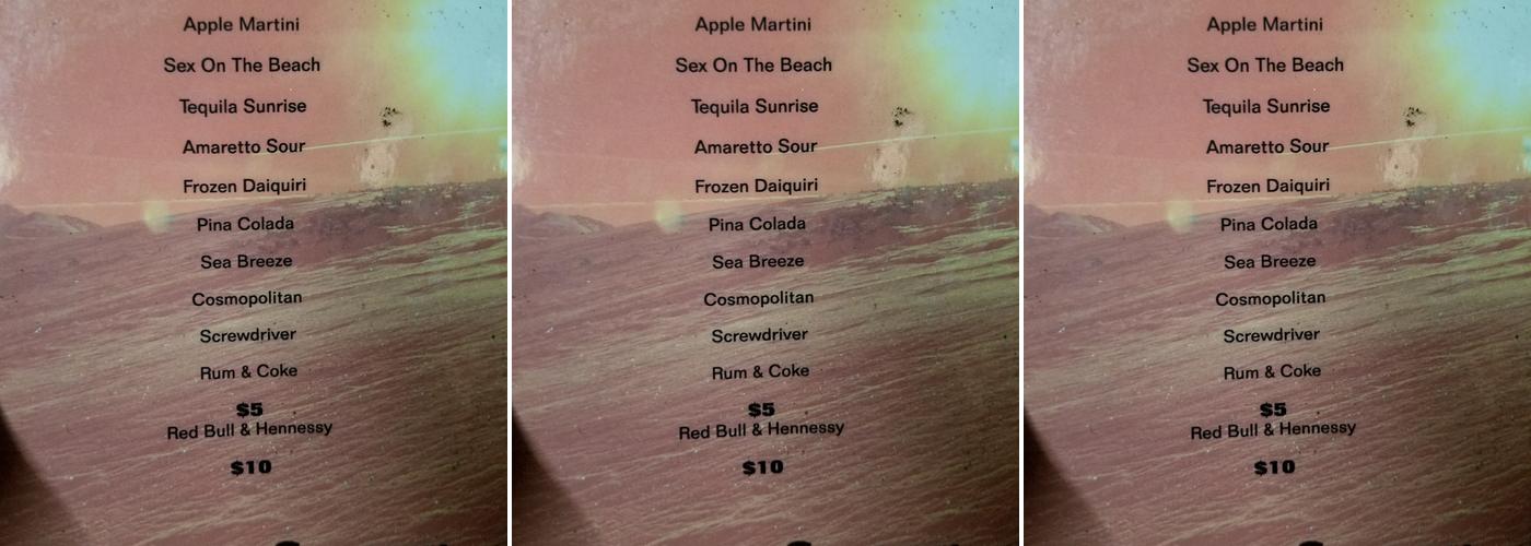 Brown Sugar Bar and Restaurant Menu