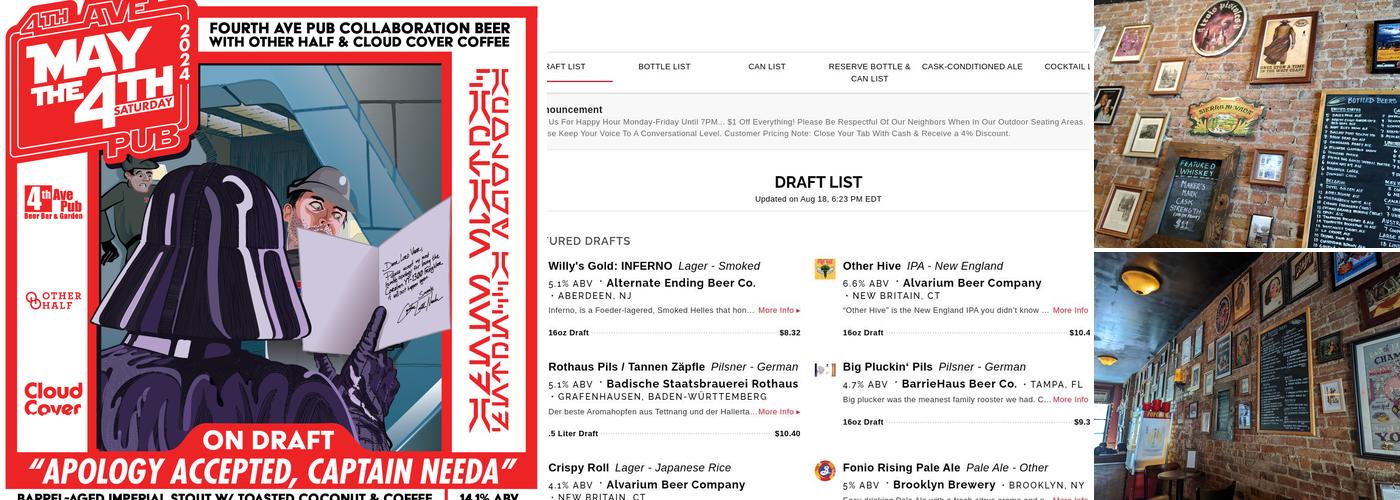 Fourth Avenue Pub Menu