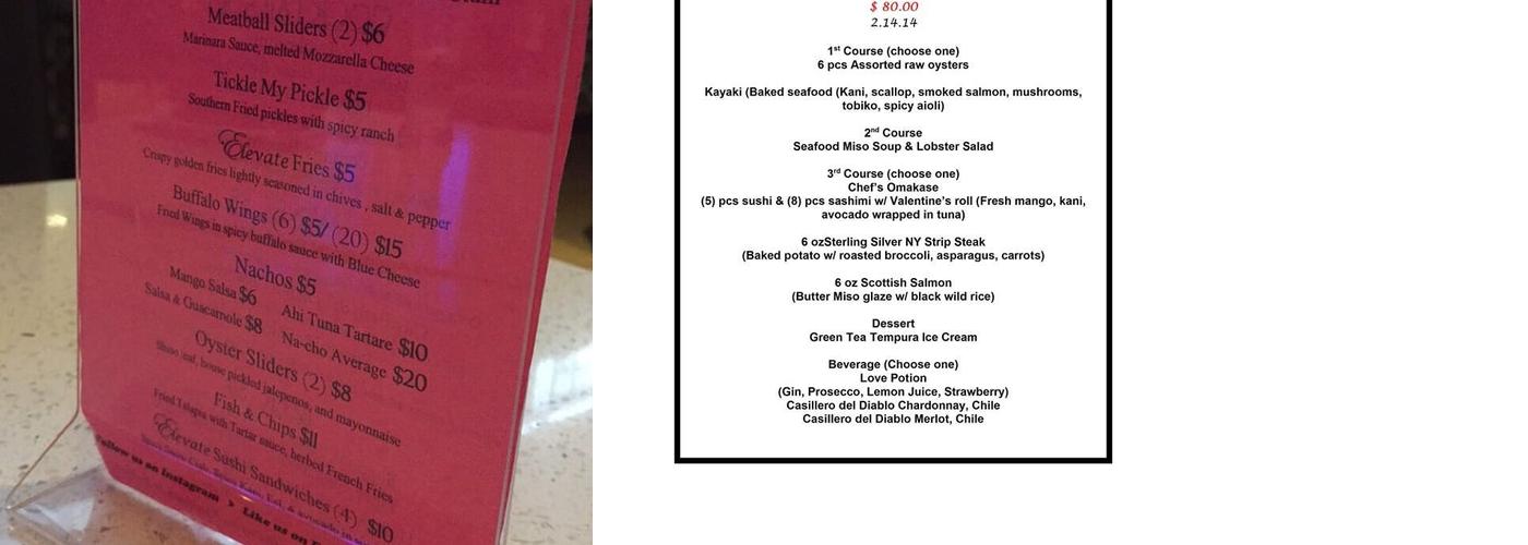 Elevate Menu