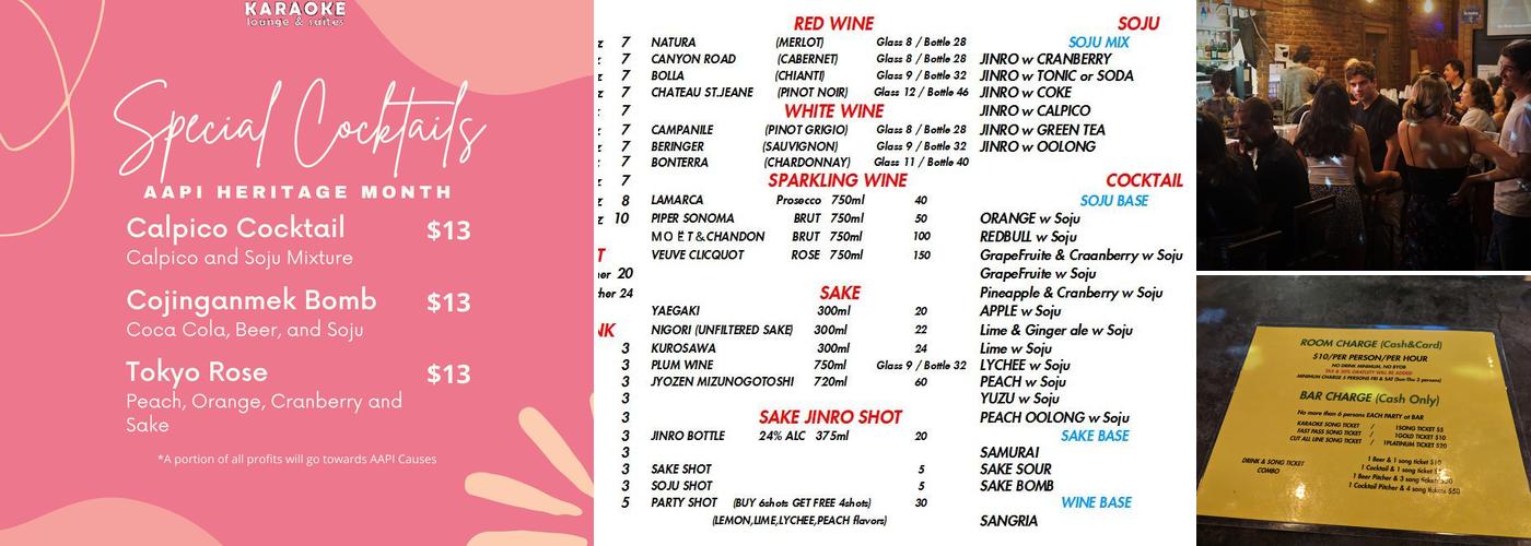 SING SING St.Marks Karaoke Menu