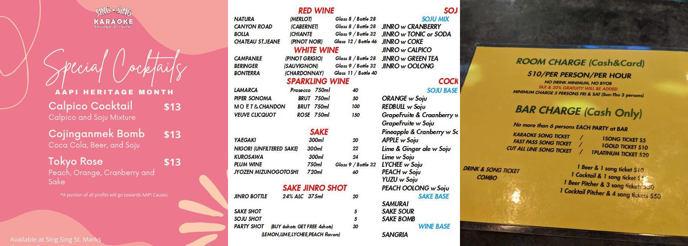 SING SING St.Marks Karaoke Menu