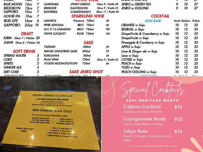 SING SING St.Marks Karaoke Menu