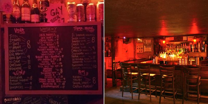 Nowhere Menu