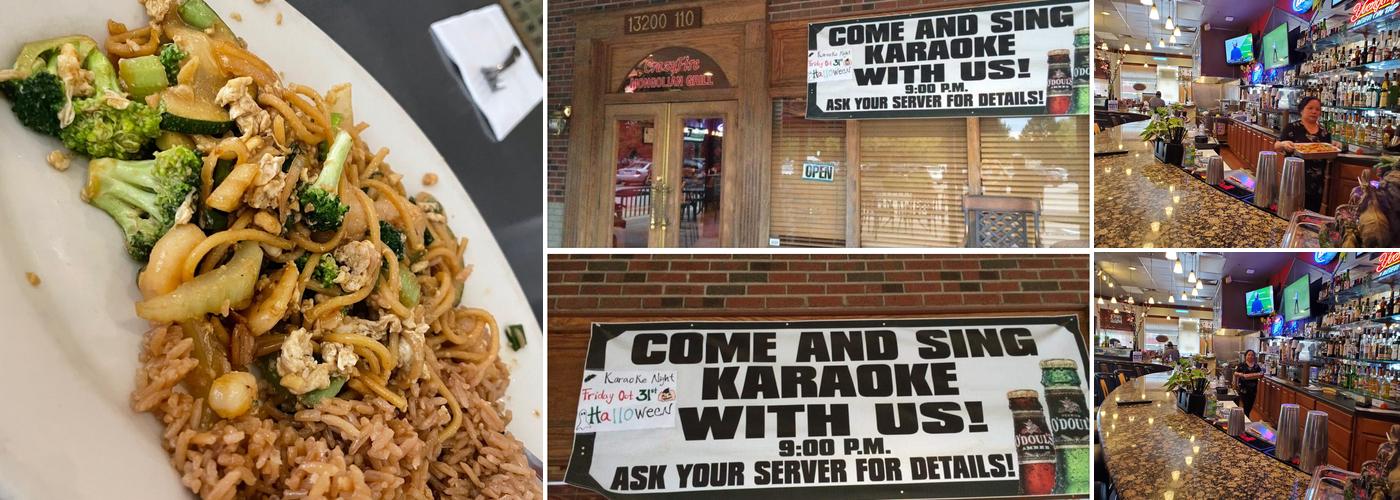 Crazy Fire Mongolian Grill and Bar