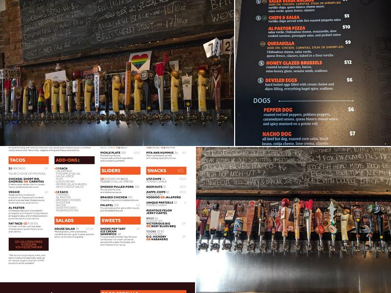 Barcade Menu