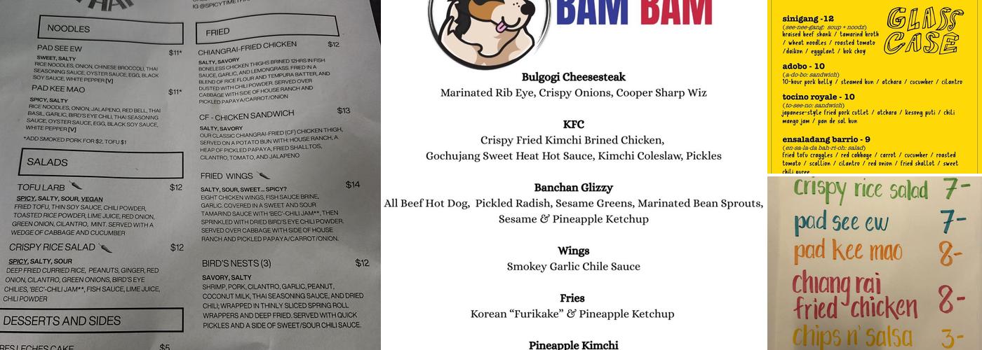 Les & Doreen's Happy Tap Menu