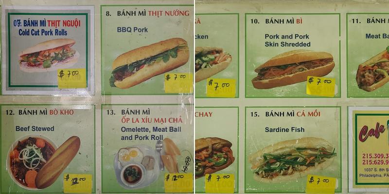 Friendly Lounge Menu
