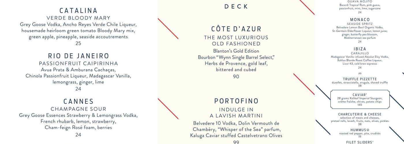 High Limit Bar Menu