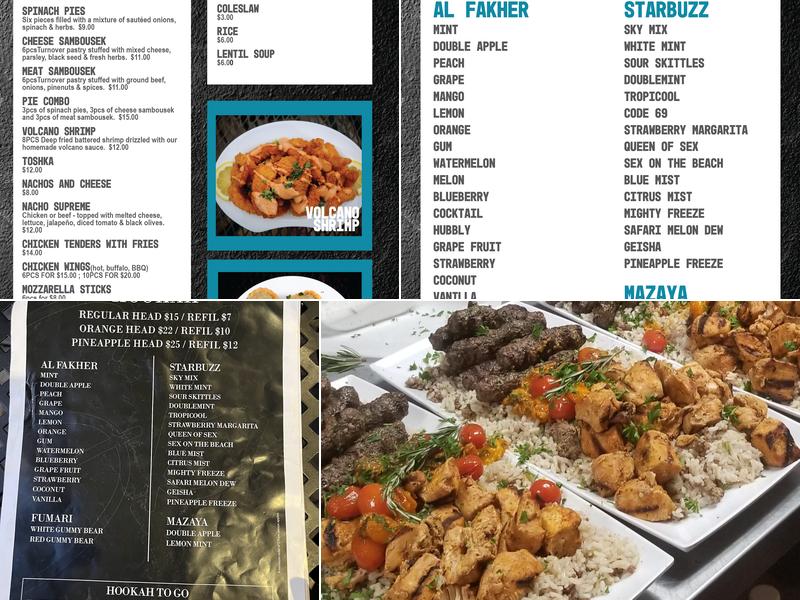 Sky Lounge Parma Menu