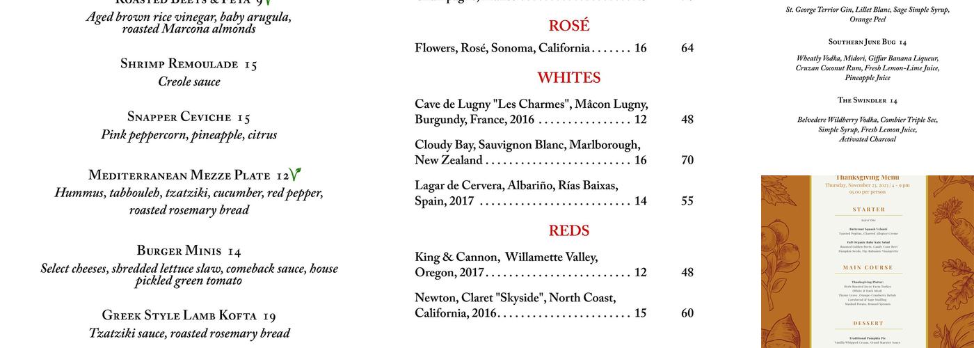 Fiat Lux Menu