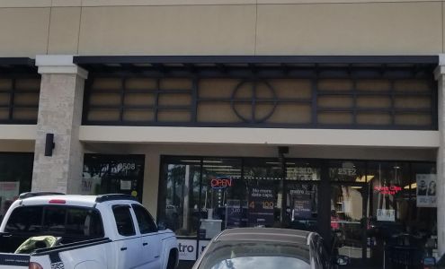 Metro by T-Mobile North Palm Beach