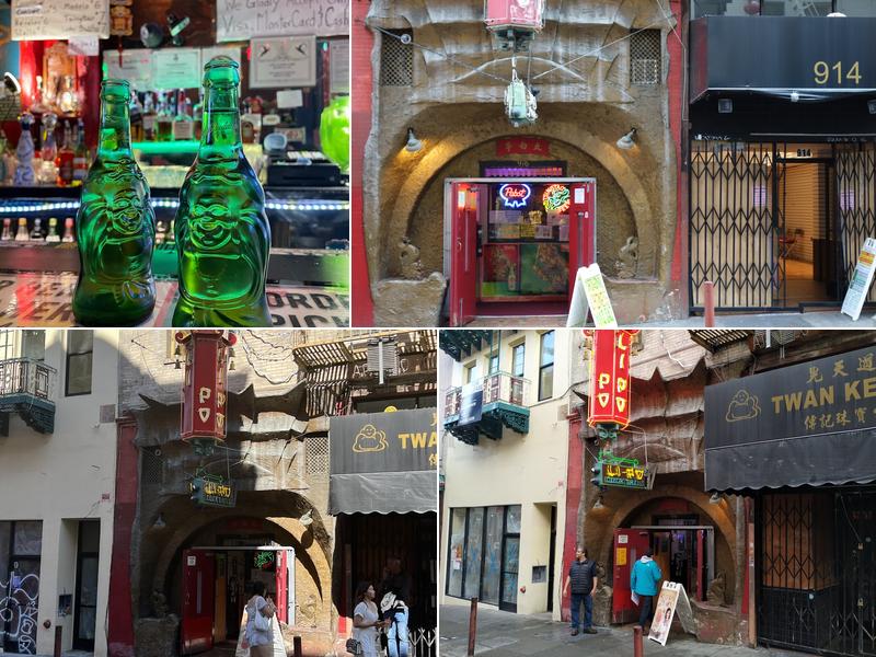 Li Po Cocktail Lounge