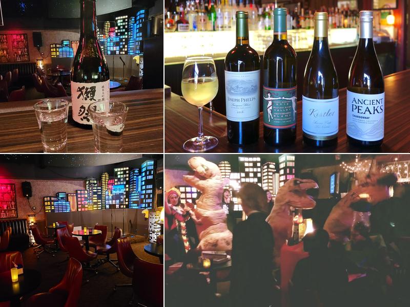 Festa Wine & Cocktail Lounge - Karaoke