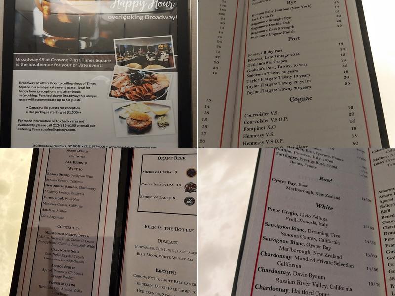 Broadway 49 Menu