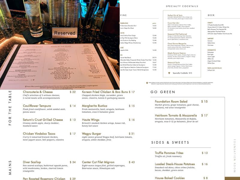 Foundation Room Chicago Menu