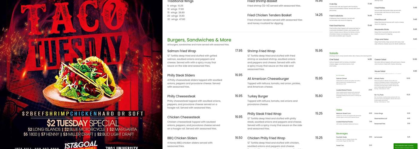 1st & Goal Menu