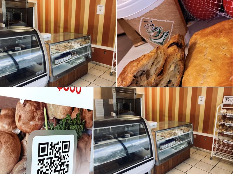 La Bakerie 2443 N State Rd 7, Lauderhill