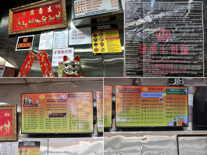 Double Crispy Bakery Menu