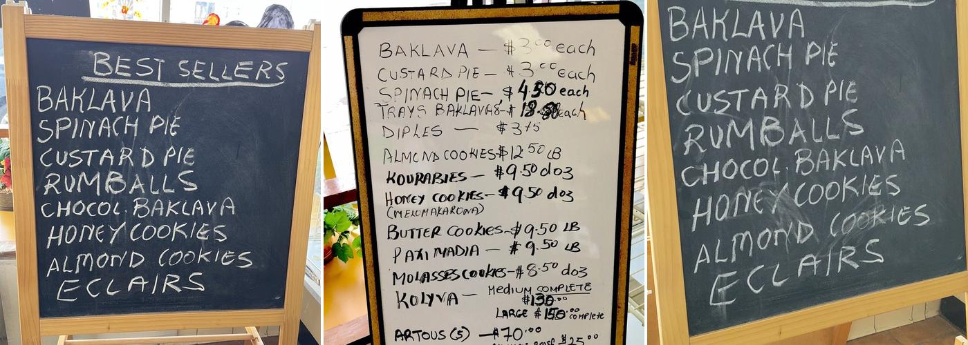 Hellas Pastry Shop Menu