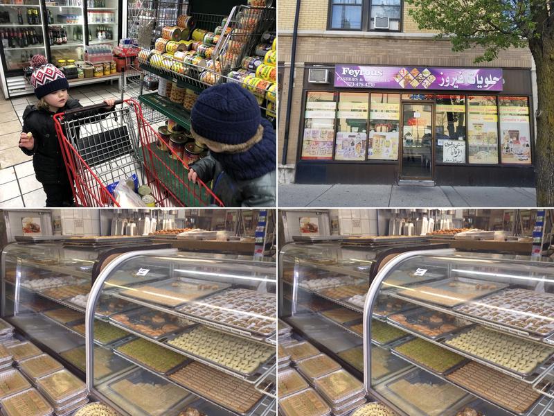 Feyrous Pastries & Groceries