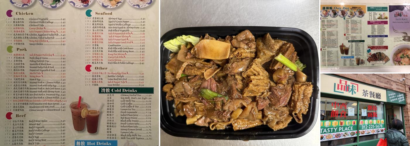 Tasty Place Bakery & Cafe Menu