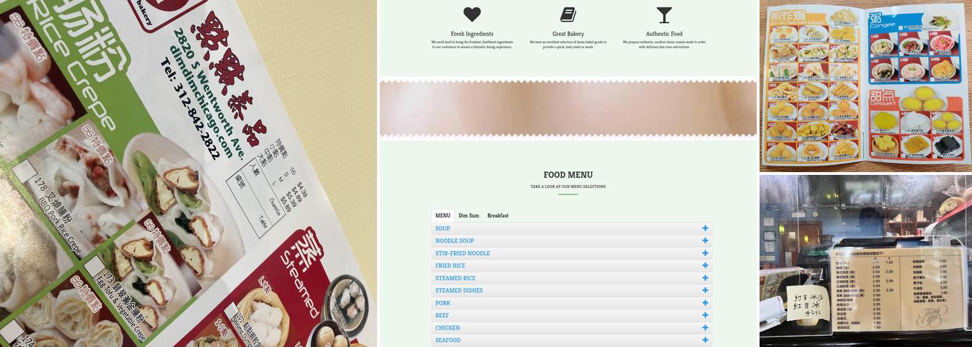 Dim Dim Menu