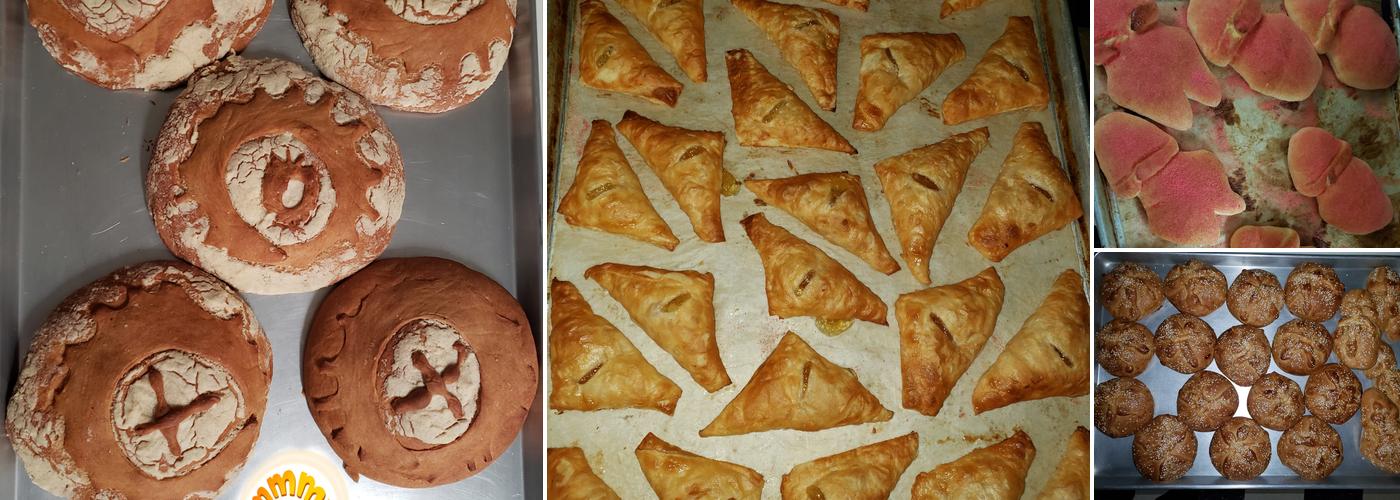 Panadería Torres Bakery