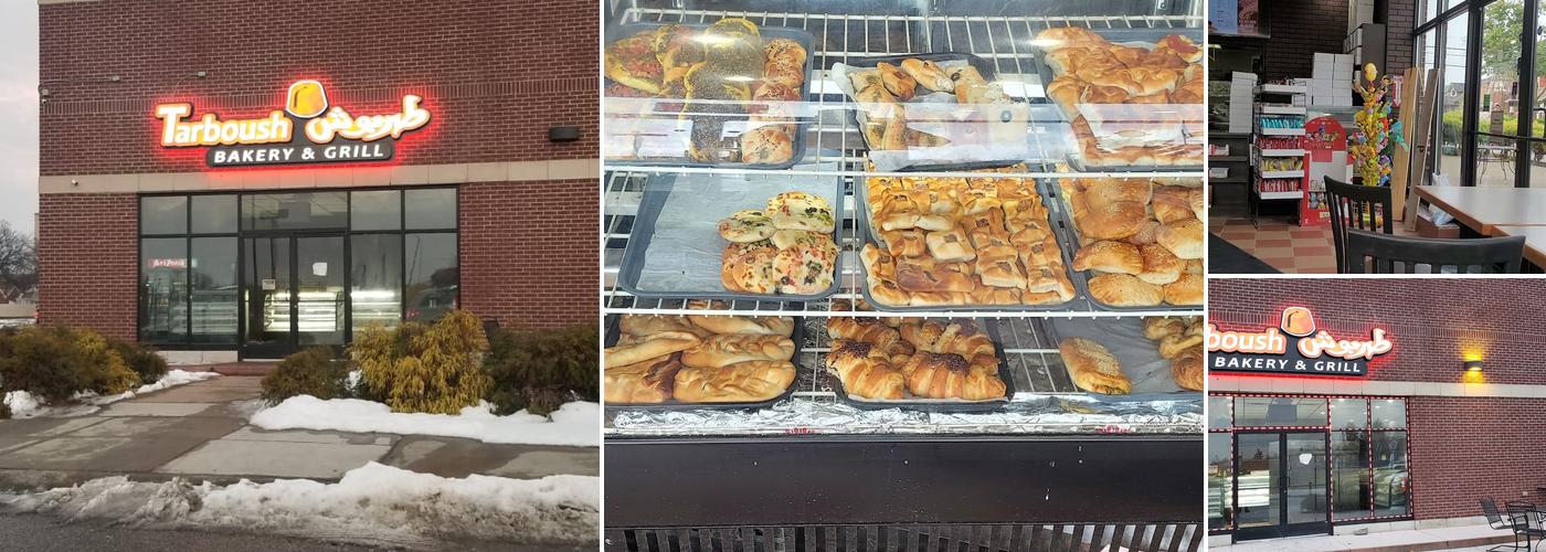 Tarboush Bakery & Grill
