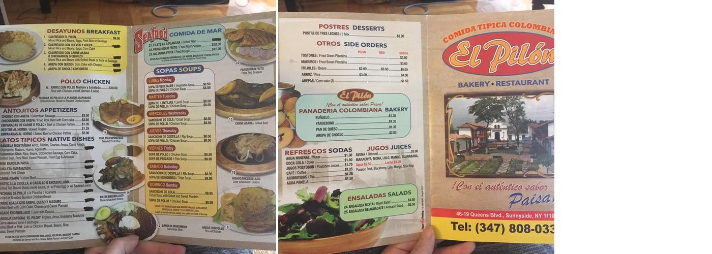 El Pilon Bakery Menu