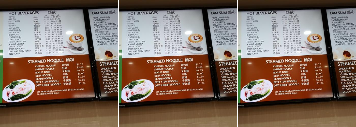 Long Wong Bakery II 龍旺西餅 Menu