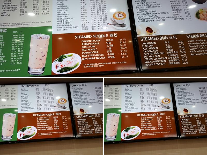 Long Wong Bakery II 龍旺西餅 Menu