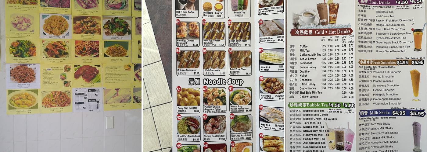 JJM Cafe Inc. Menu