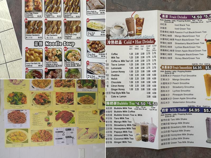 JJM Cafe Inc. Menu
