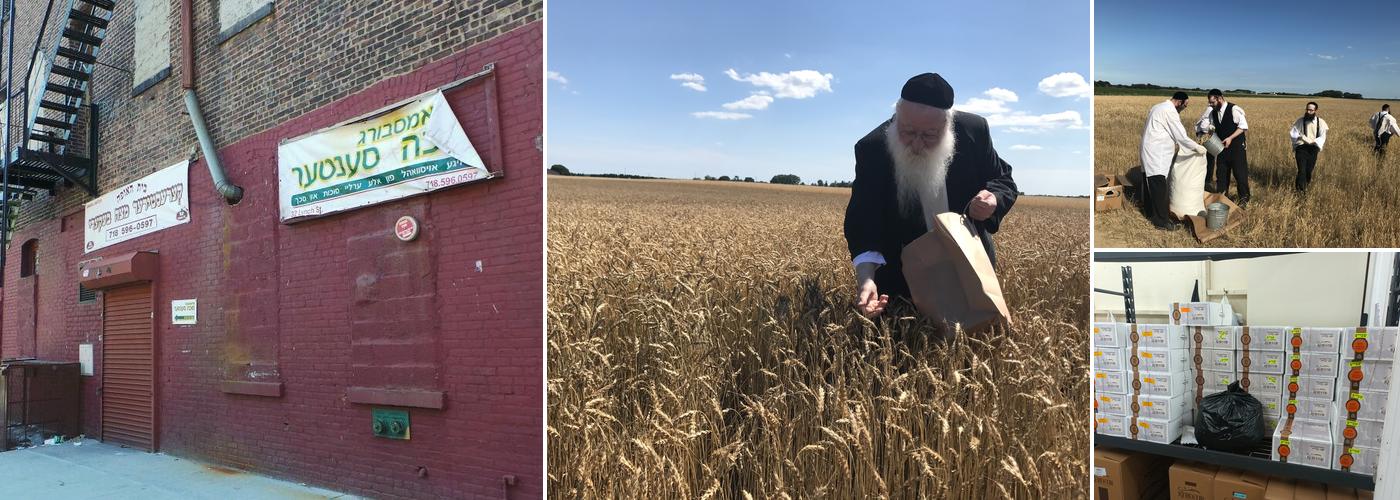 Kerestir Matzah Bakery