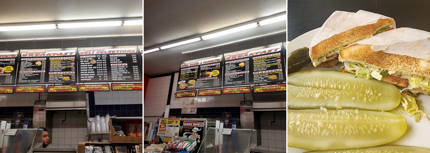 Bionic Bagels Menu