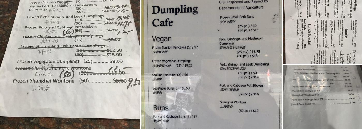 Dumpling Cafe Menu
