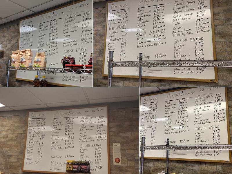 Berikoni Georgian Bakery Menu